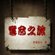 logo02